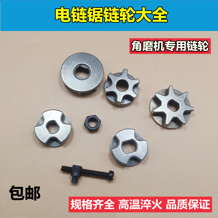 角磨机改装电角磨机改装电