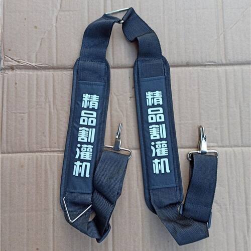 other/其他背负式侧挂式打草