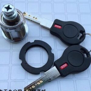 13年老店适用威盾斯振兴艾斐堡龙峰安尔心保险箱保险柜主锁芯大锁