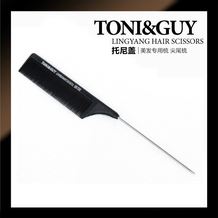 Accessoires pour perruques - Ref 230824 Image 1