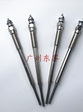 丰田1KD 2KD 预热塞 HILUX VIGO 电热 预热塞 19850-0L010 30010