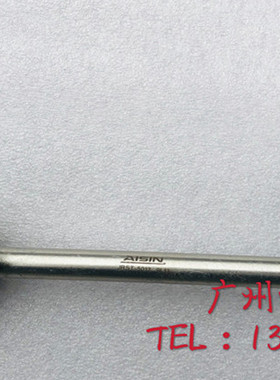 丰田TOYOTA霸道普拉多  前平衡杆球头 48810-60040/48810-60050