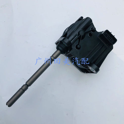 丰田皮卡HILUX海拉克斯 REVO GUN125 分动箱电机四驱执行器36410