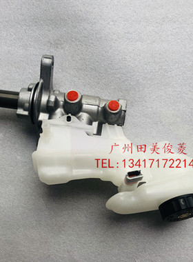 FORD 福特皮卡 RANGER 2.2 /3.2刹车总泵 AB31-2004-KB