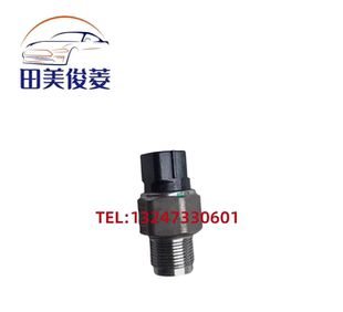 适用丰田海拉克斯皮卡REVO 1GD2GD 高压油泵阀 传感器89458-50010