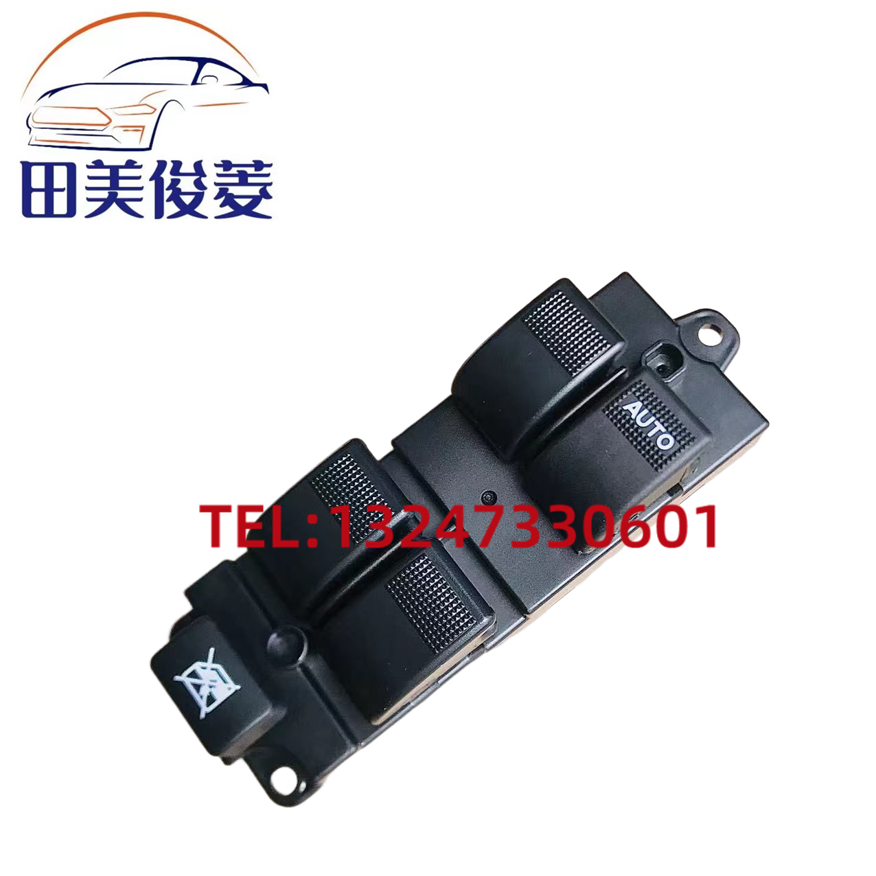 福特RANGER升降器开关玻璃车窗