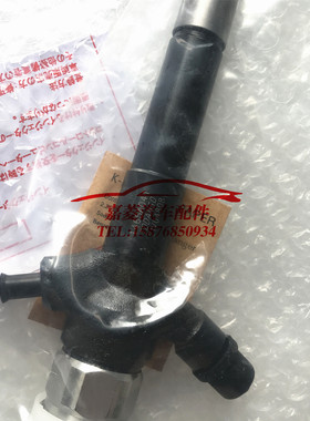 三菱皮卡L200 KB4T 4D56U柴油发动机喷油嘴原厂全新1465A041