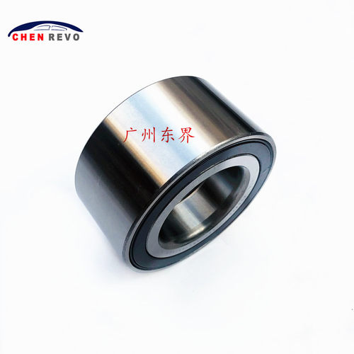三菱Mitsubishi 进口欧蓝德EX 前轮轴承  前轮轮毂轴承 3885A017