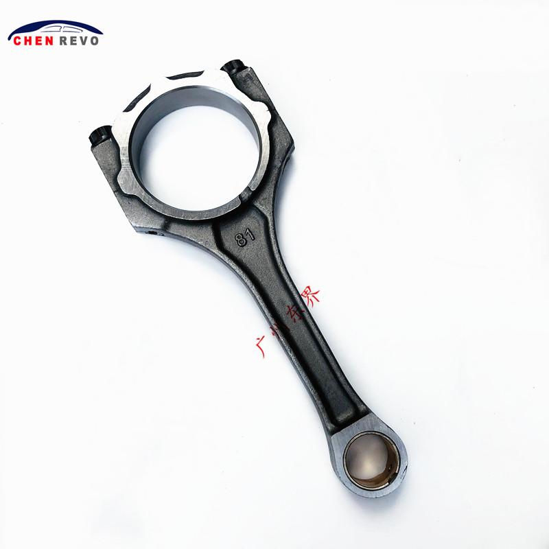 丰田TOYOTA霸道LC120 LC150 普拉多4000 1GR 发动机 连杆