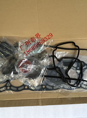 丰田1GFE 大修包 GX110 凌志IS200 发动机 大修包 04111-70151