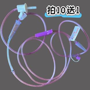 宏鑫一次性肠内营养管路鼻饲机胃食管泵用营养液输液管输注器