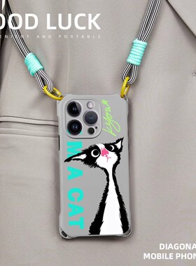 适用苹果15promax新款挂绳手机壳14pro小众灰色13腕带手提12pro卡通猫11挂脖ins风xsmax原创酷xs/xr镜头全包