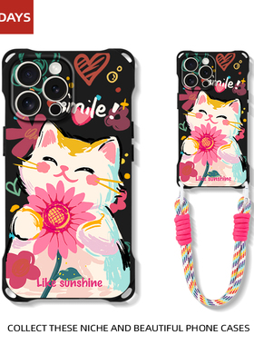 原创手机壳适用苹果17挂绳斜挎可背16挂脖14小众13创意高级花卉12mate70/60镜头全包小米15pro猫咪卡通时尚