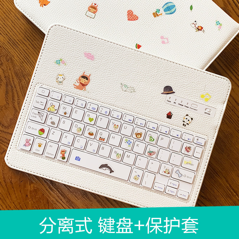 网友分享在meiguo.com的图片