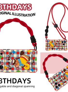 格纹送财小马新年适用苹果17promax挂绳斜挎16plus高级13卡通12小众14华为pura80小米15腕带手提本命年手机壳