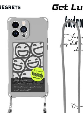 适用华为mate50挂绳手机壳mate50pro小众卡通笑脸mate30pro创意ins灰色p50pro新款挂脖p40pro原创斜挎可调节