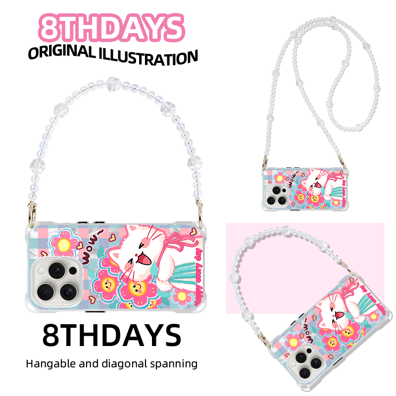 适用苹果17羽纱新挂绳斜挎手机壳