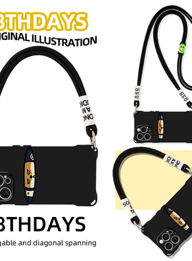 适用苹果17promax手机壳14挂绳斜挎13全包镜头12新款华为pura80可爱猫咪mate60高级卡通狗mate70小米15保护套