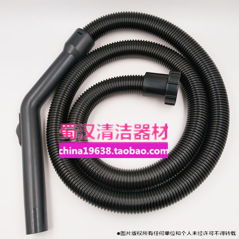 力奇威霸威奇吸尘器喉管总成吸管GD1018SD18VKD15吸尘器配件