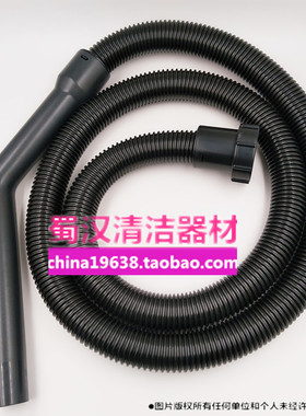 力奇威霸威奇吸尘器喉管总成吸管GD1018SD18VKD15吸尘器配件