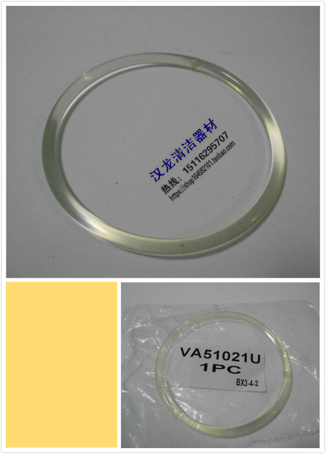 VIPER威霸吸尘器皮带圆形带滚刷大面积直立式吸尘器配件CUDA2600