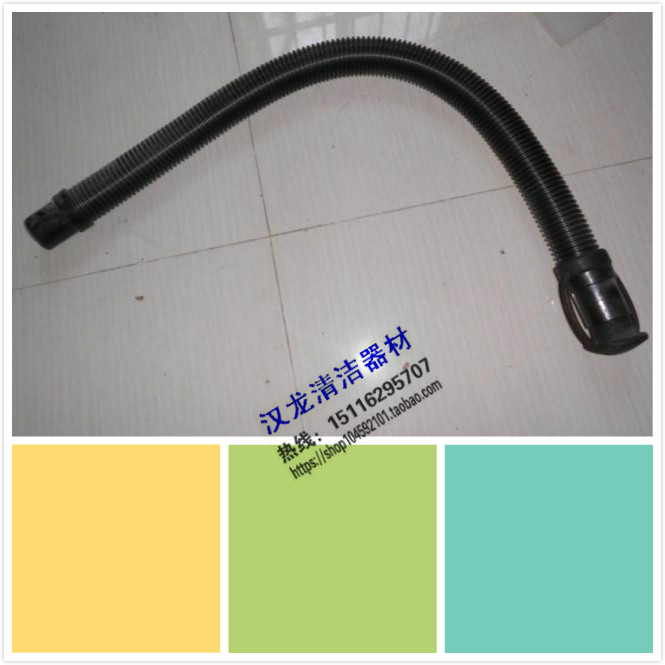 威霸吸水机洗地机放污管排污管放水管抽洗机GV702VW85FANG18C