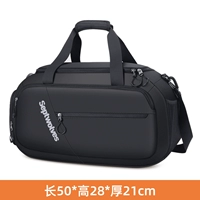 Мода черная [с ремнями на плече]