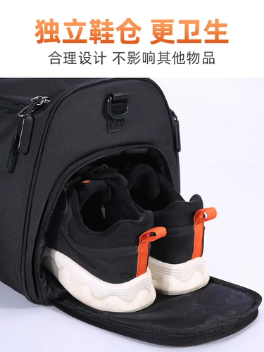 Septwolves, мужская сумка для путешествий, портативная вместительная и большая сумка через плечо, спортивная спортивная сумка с разделителями