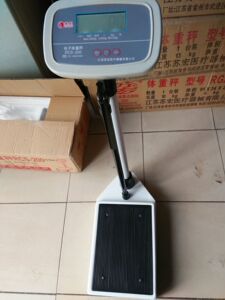 苏宏电子人体秤特价