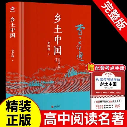 今日好价 0904