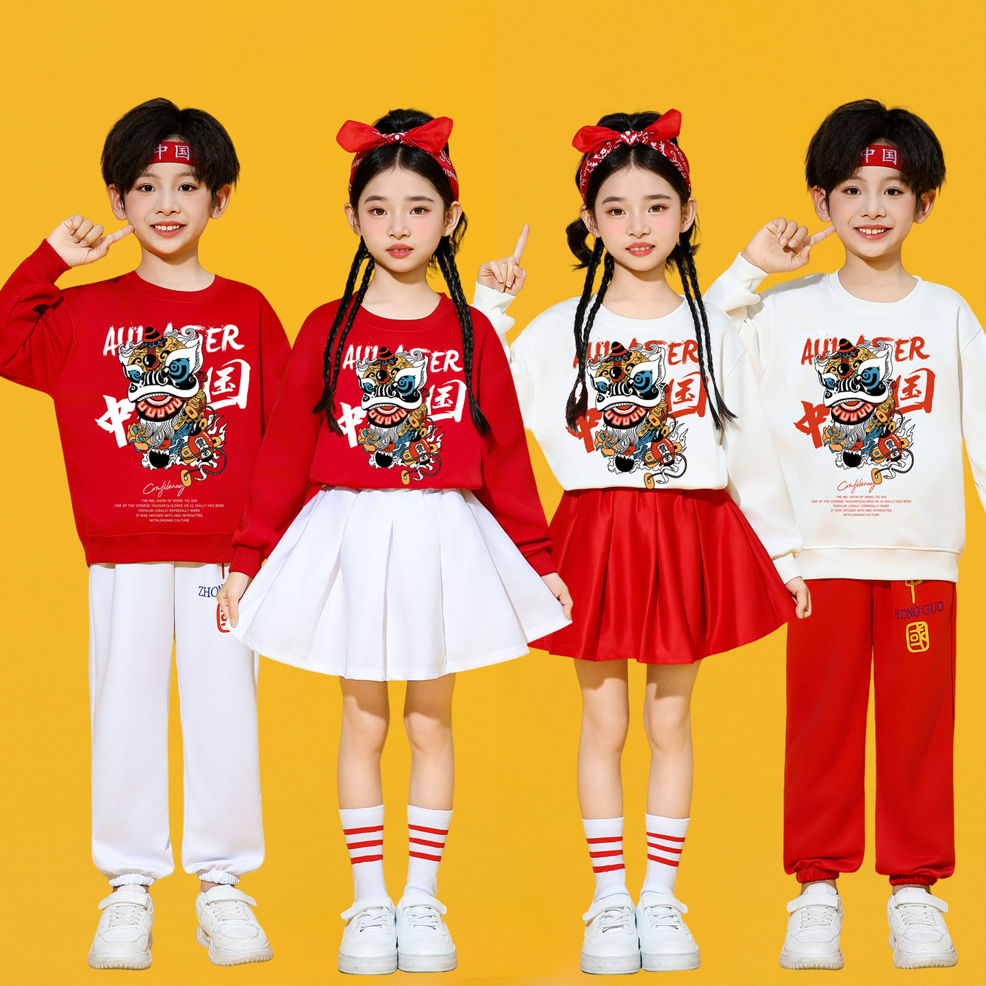 小学生啦啦队演出服秋冬加厚班服