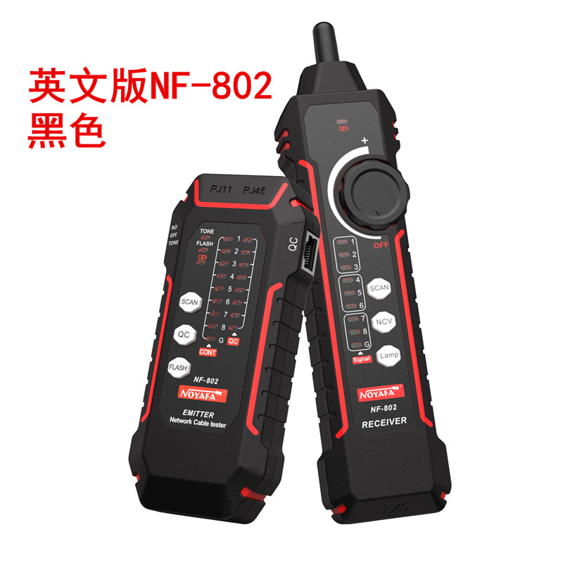 精明鼠寻线仪NF-802测线仪