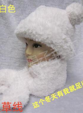 女士纯手工编织帽子围巾