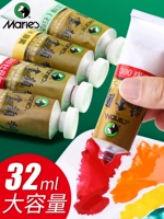 Марка Marley, пигмент для китайской живописи, одинарный, 32 мл, Garcinia, специальный пигмент для китайской живописи, краситель, большой титановый белый цвет Malima