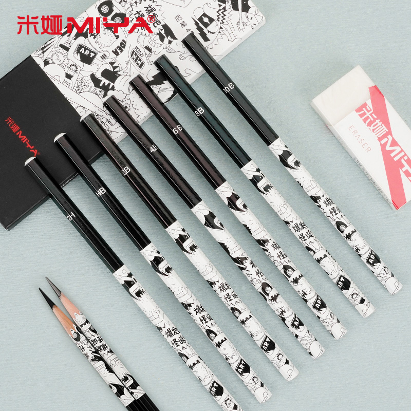 米娅炭笔软炭速写素描铅笔绘画软中硬性碳笔美术生专用学生用米亚黑炭联考初学者8支装怪诞旗舰店官方官网