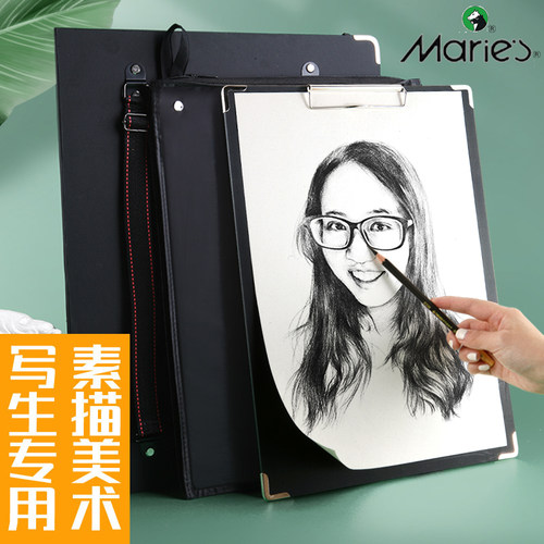 马利素描防水16k书写初学者画板