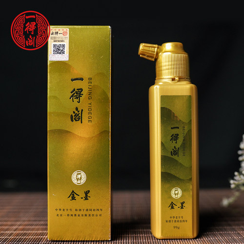 一得阁金墨汁99g国画金色墨水
