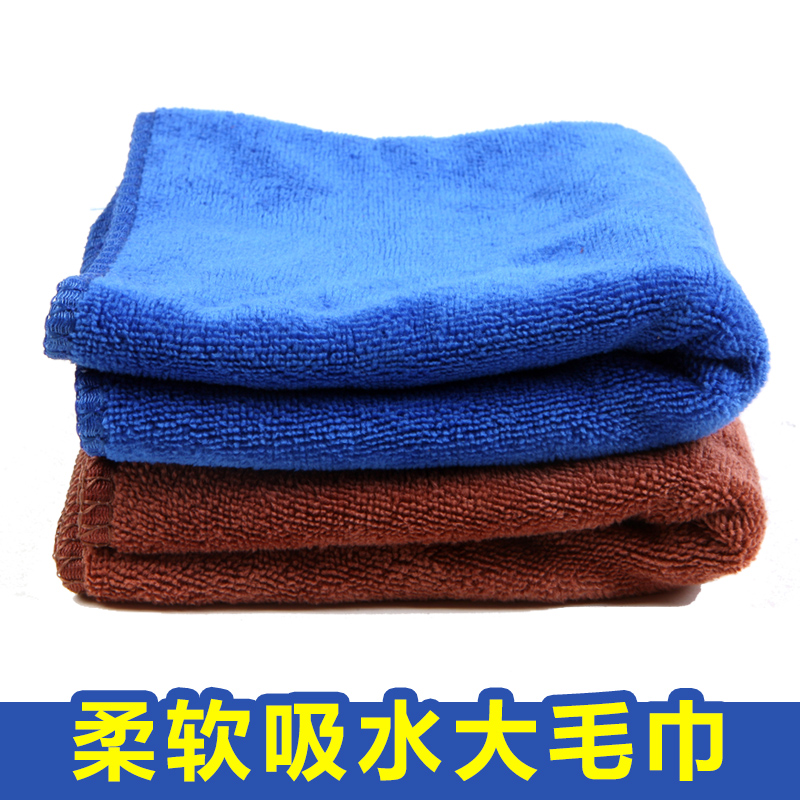 马格利特美术用品水粉颜料吸水布 吸水毛巾 色彩绘画用擦洗毛巾,文具电教/文化用品/商务用品,水粉颜料,淘宝优惠券,粉丝福利购,淘宝优惠卷