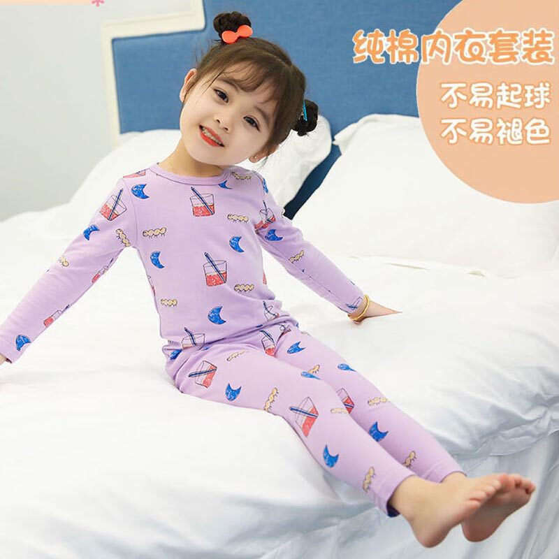 CHILDRENS SPRING AND AUTUMN UNDERWEAR COTTON SUIT BABY GIRL COTTON HOME WEAR TWO-PIECE SET GIRLS PAJAMAS AUTUMN CLOTHES WARM CLOTHES