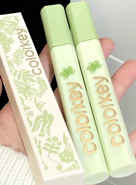 Colorkey珂拉琪021相拥自然系列水雾唇露女裸色口红不易粘杯