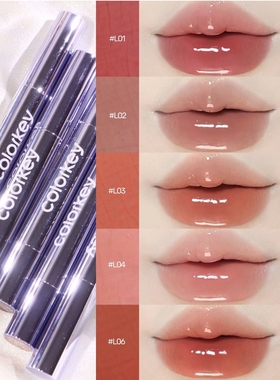 Colorkey珂拉琪小金管固体唇蜜紫管G03精华口红唇膏水光嘟嘟唇