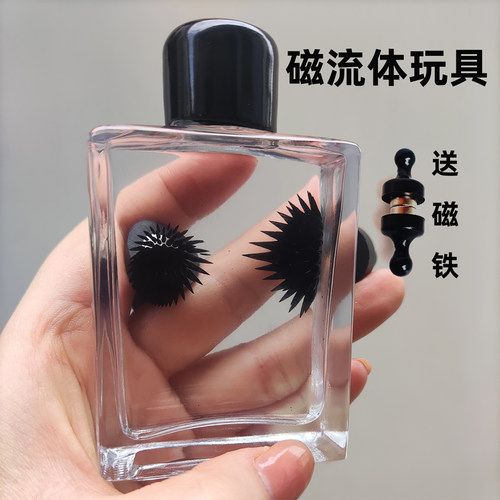 磁流体解压无聊生日开学季礼物