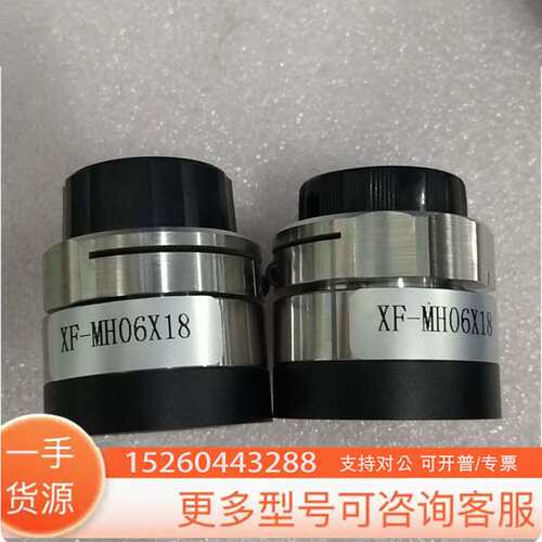工业 F-MH0618议价