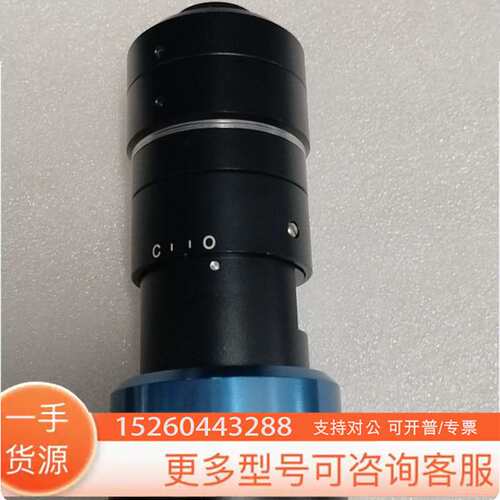 MORITE茉莉特工业 MTL-3518C-议价