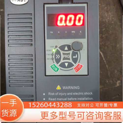 280/奥地特变频器 AD300-T42R2GB/4议价