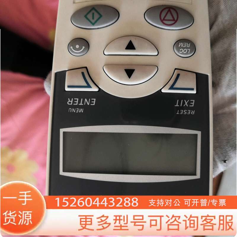 ACS-CP-C,,议价