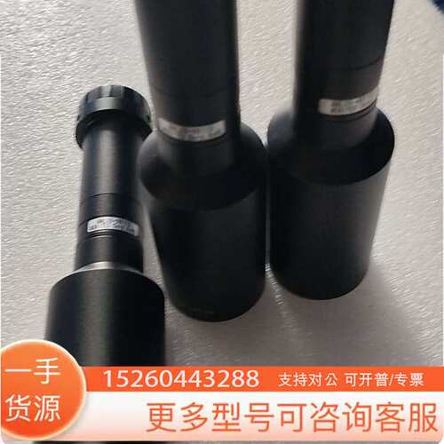 茉莉特工业远心MML03-HR110-5M，议价