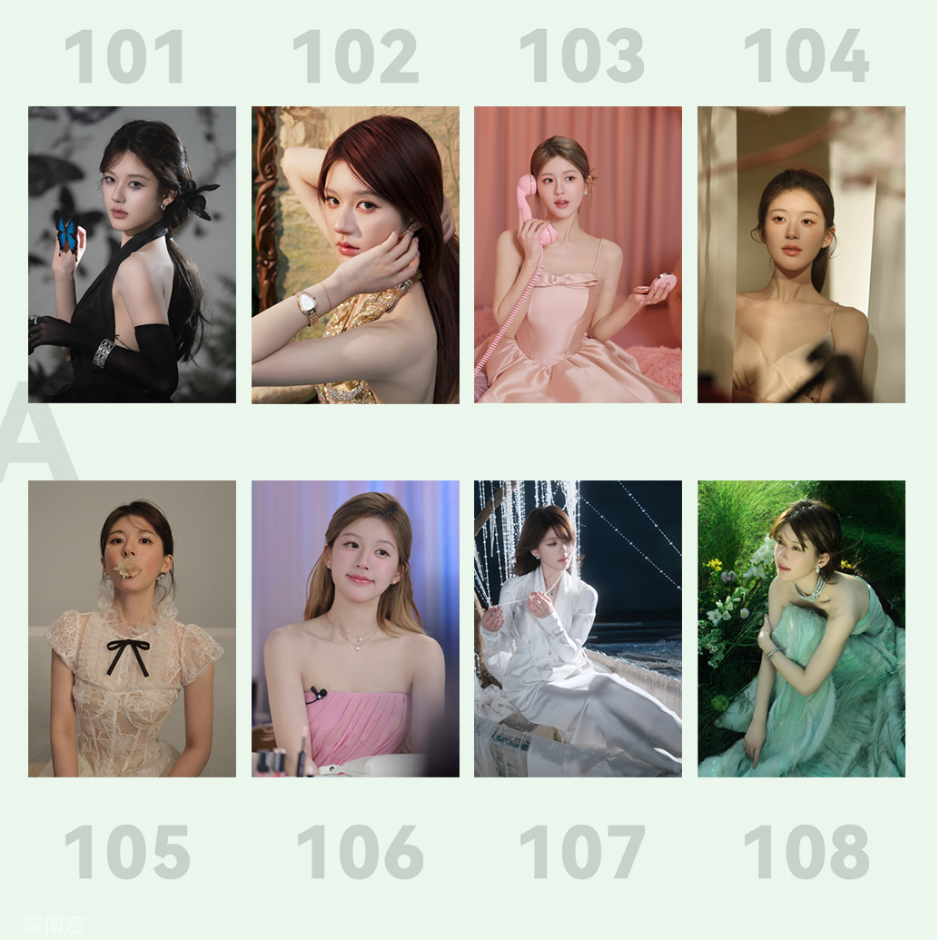 赵露思海报a4贴纸新款可露丽应援周边写真壁纸宿舍房间装饰贴画