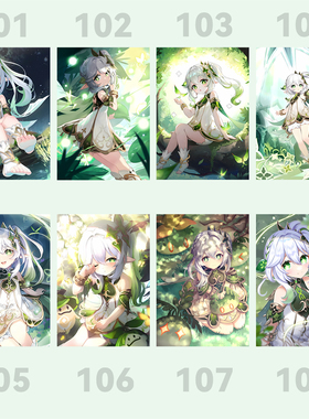 纳西妲周边高清海报新款小草神原神游戏房间装饰壁纸贴画画报素材