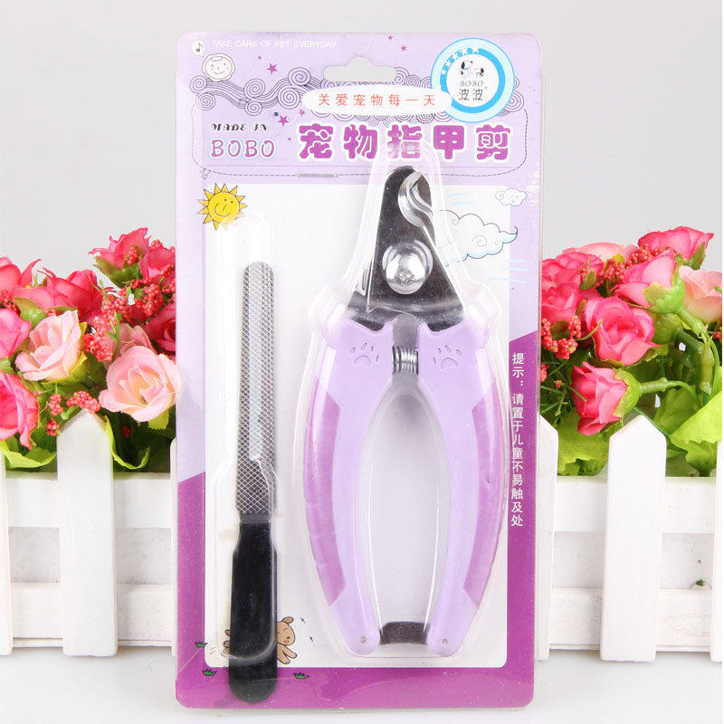 宠物用品宠物指甲刀套装猫用狗用通用修剪指甲